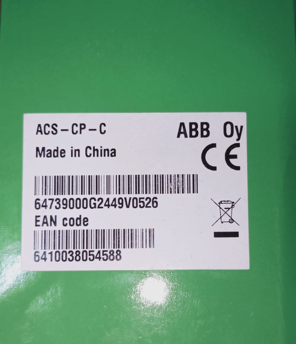 Electronics Black Wrist Watch